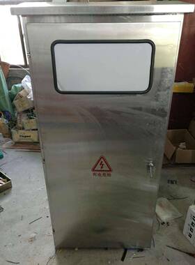 户外不锈钢配箱6JXF电00*80020挂墙0/落地控制*配电箱