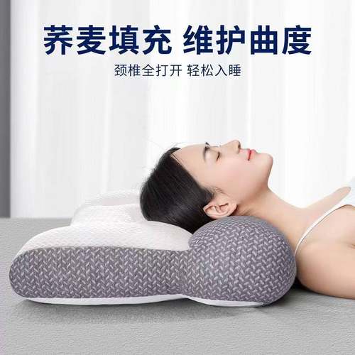 反牵枕荞麦枕头高枕生成人加热ZSJ引颈枕睡眠椎中药家用睡觉学热