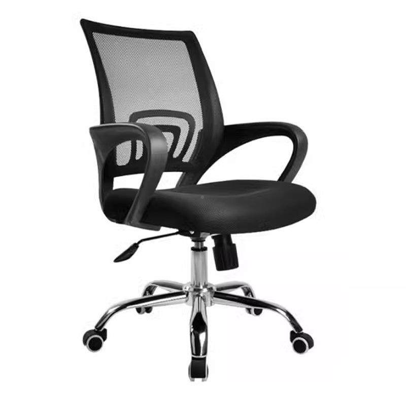 办公座CY01椅舒适久坐电脑椅家用工万轮体学职员椅升降透向气旋人,商业/办公家具,办公电脑椅/职员椅,淘宝优惠券,粉丝福利购,淘宝优惠卷