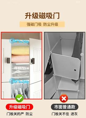 小hs231101衣柜出衣租房用宿舍单人室家用简易组装塑童料衣橱儿服