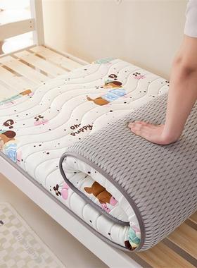 榻褥A类加厚床垫学生宿舍wu-95000寝室上下铺折子叠榻米床褥子地