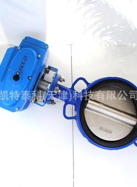 蝶220V开型调节型电动蝶阀D电9关76501X-16Q软密封动对夹阀现货