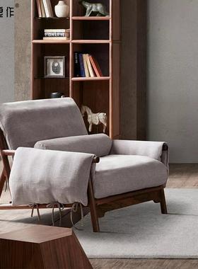 北实木布欧艺沙发现代简双约单人人三人位客沙发组QEM合日式小户