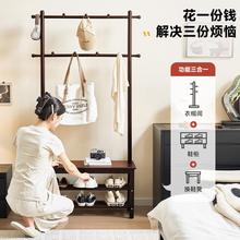 用实木挂衣架现代简约入41227户换鞋凳衣家架一体门关口玄落地衣