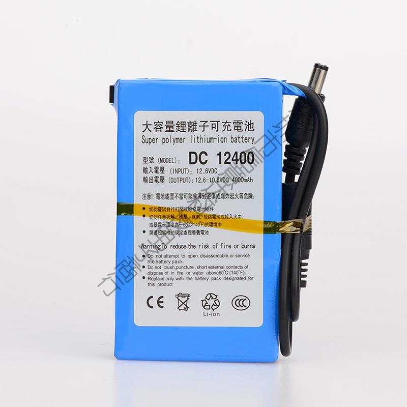 厂家自产大自销直12V容量多360用途可充用锂离子锂销电池(4000mAh