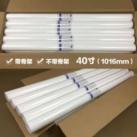 PP棉滤芯20寸30寸40寸熔喷PP棉滤芯净水器前置保安精密过滤器滤芯