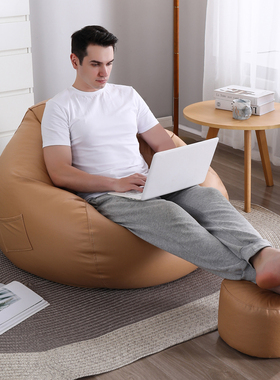 轻奢epap懒人沙发豆袋可拆洗科技布单人阳台卧室超大号创意榻榻米