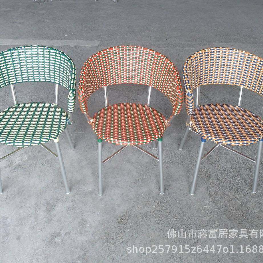 外户IC27A子藤阳台编藤桌椅椅大理石休闲桌音乐餐吧桌椅咖啡厅庭,商业/办公家具,商用藤编家具,淘宝优惠券,粉丝福利购,淘宝优惠卷