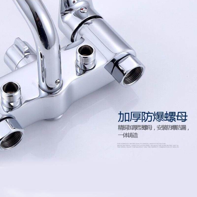 淋浴花洒套装热家用冷淋浴21器妇压器洗挂墙升降卫浴花洒水龙头