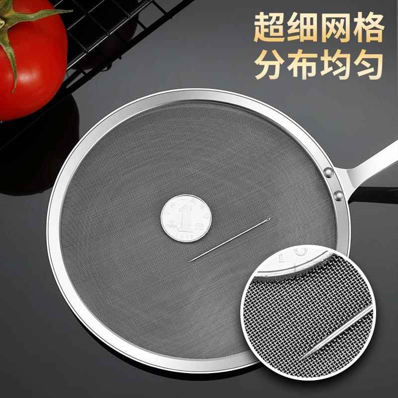 漏勺过滤网筛316不锈钢100目z超细密家用厨房撇隔油勺304打沫漏网