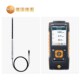 德图testo440热线风速套装 有线热线风速套装 多功能测量仪风速计