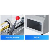 ZONESUN电动烫金纸切割机 电化铝色带切段机卷筒纸芯裁剪分切设备