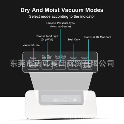 出口热销干湿通用全自动家用真空包装机封口机vacuum sealer