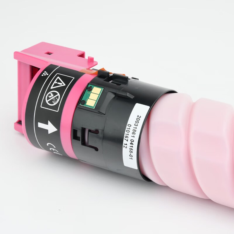 适用美能达C550i粉盒 柯美Bizhub C450i C550i C650i TN626墨粉盒