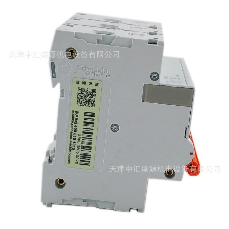 EA9AH断路器EA9AH3C80NEW空气开关EA9AH 3P C80漏电保护