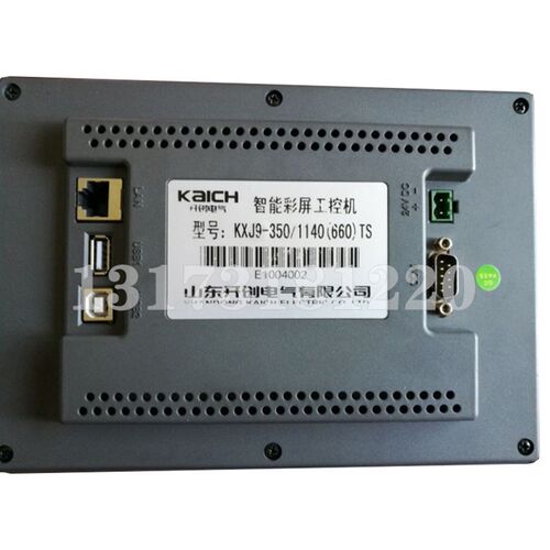 KBG9-400智能彩屏工控机山东开创电气矿用开关显示屏