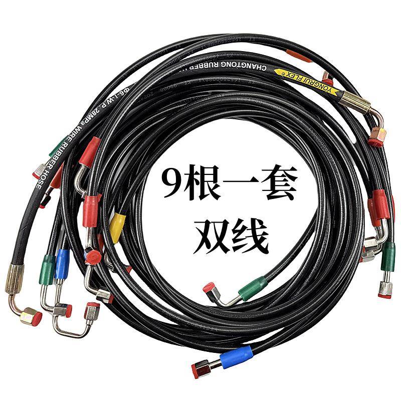 适用陕德龙X5306汽00驾驶室举升管液压油管根一套9举升油管单0线