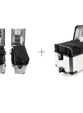 31L/38L/51L摩托车侧箱袋水47951内衬袋手提箱肩包适4用于宝马防R