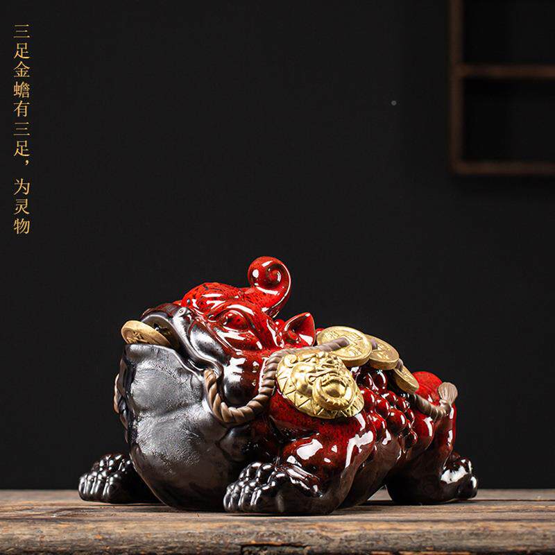 紫金蟾招财摆件玄砂关装饰蟾蜍蛤三大AMQ足金蝉办公店铺开蟆业礼