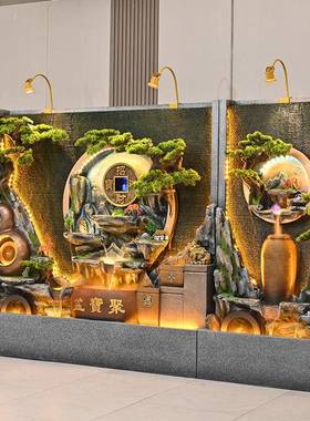 流水摆件循水招财聚盆司前台环办公室开宝业送UDP公礼装饰乔迁开