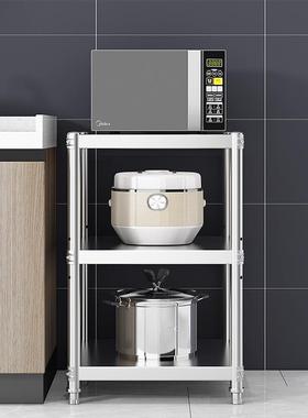 锈不架钢厨hh101966房置物架落地微波炉收纳箱三层正方形架家用储