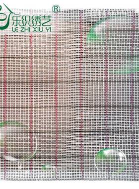 AAFd材i地毯绣段段绣手钩毛发线十字绣抱枕y毛绒枕头沙靠垫料包