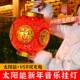 202乐6款 新太阳能音红灯笼春节喜庆大门庭院喜庆大号圆福台新阳春