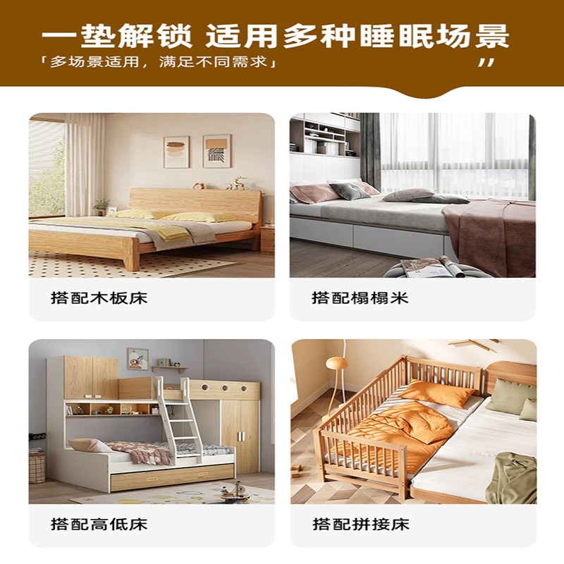 天然椰棕床垫棕榈垫偏硬护脊儿童棕垫黄麻定制任T意尺寸折叠榻榻