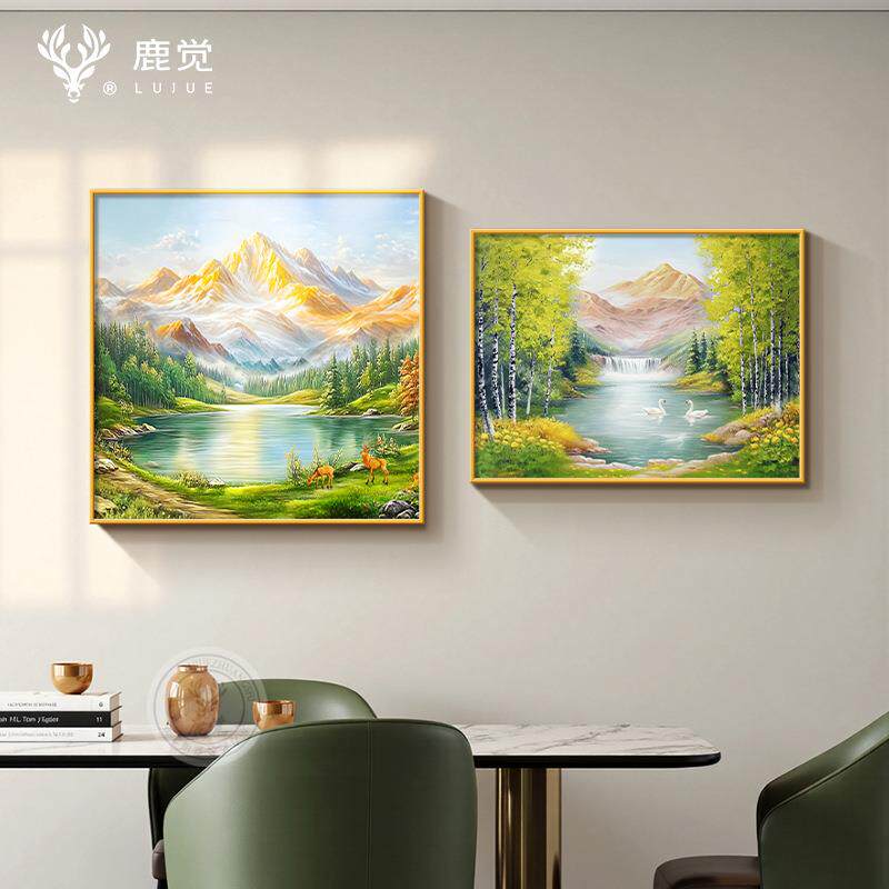ZD1664金色麦妻田餐厅装饰画高档麦夫卧室挂画聚宝山盆水画两穗幅