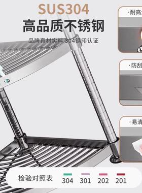 脚304不锈角钢厨房转角置物架多功能三架墙角收纳架浴三锅具OWP室