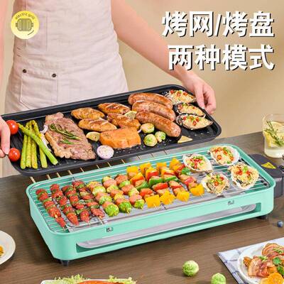 家用电烤炉新款电盘多功能烤肉烤串家烤庭烧室77818外无烟烧架烤