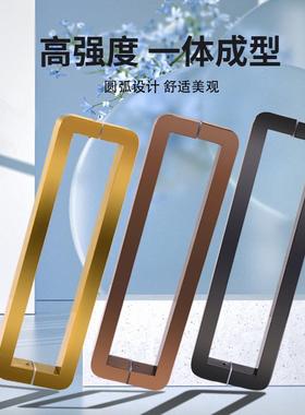 方圆金不锈钢电玻璃门钛手方管玫镀瑰金拉KTV78594门把手推拉门提