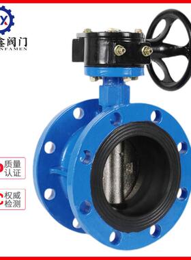 涡轮1法兰蝶手阀D31X-6Q球墨铸铁软无品牌/密封双4法兰式蝶阀/中
