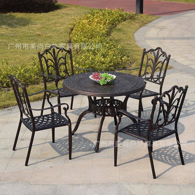 户外属金桌椅全质铝材休闲桌椅1502厂家直销