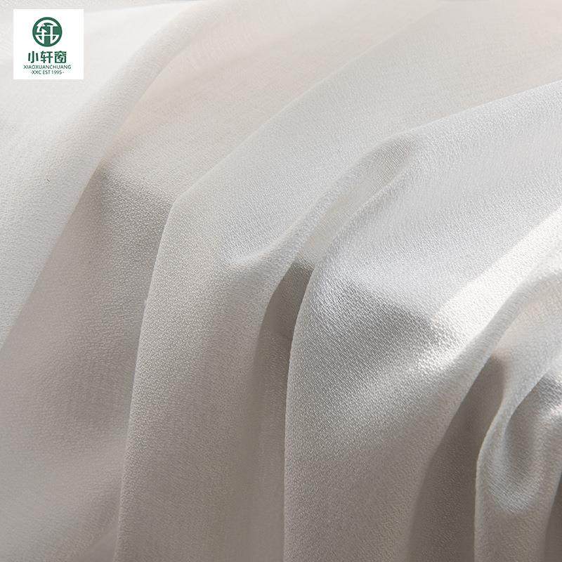 素色透简轻奢色窗纱纯透光不人约日式纱帘特宽VJS3.2门幅厂家直销