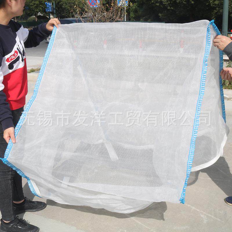 材袋NVU吨现货装蔬菜木土豆洋葱龙网虾透袋气通风吨包袋