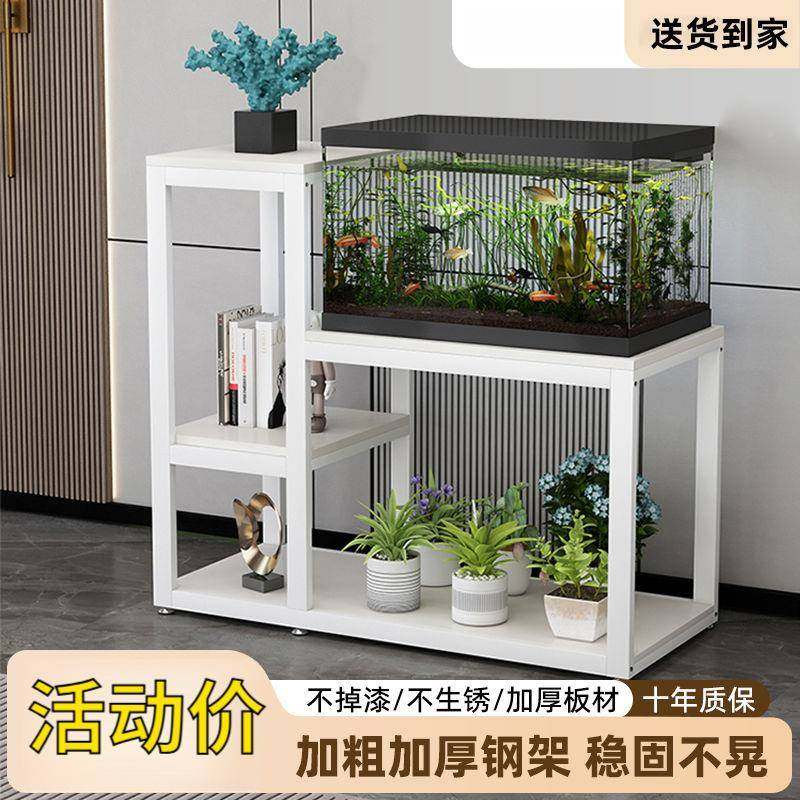 鱼VVV架缸三层铁子艺鱼缸底柜底座客家厅多层用收纳架子置物架厂