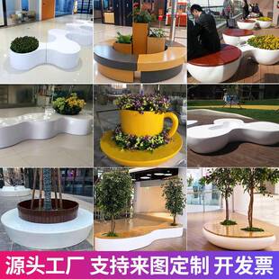 玻璃酒钢座椅公园美长14椅园树池凳花盆店商场花钵林陈种植花箱厂