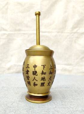 捣蒜泥器铜碎器dyq黄捣铜捣药罐中药手动药臼