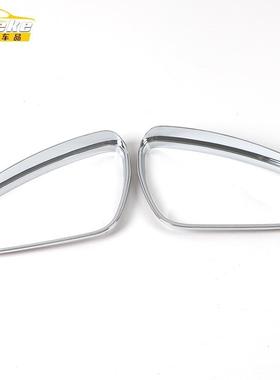 适用于21款CID.4ROZZZ后视镜眉亮圈ID.4CR雨OZ倒后视镜雨车镜装饰