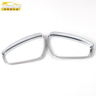 适用于21款 饰 CID.4ROZZZ后视镜眉亮圈ID.4CR雨OZ倒后视镜雨车镜装