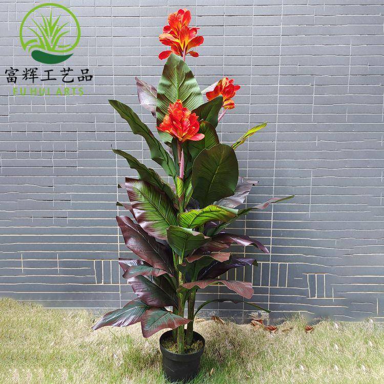 仿真植绿美人蕉红美091人鹤望兰大摆型盆栽造景组合景装观饰件