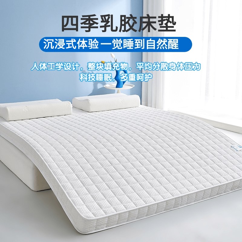 记忆海绵床垫学生j床海绵床垫单人双人床垫宿舍床垫记忆棉海绵床