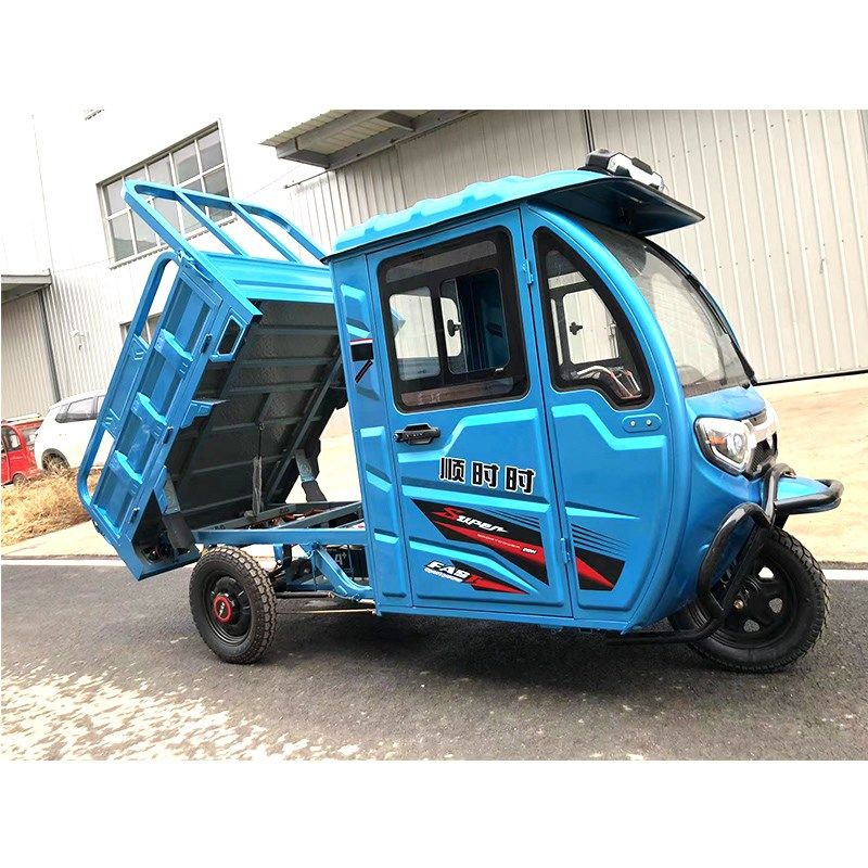 半封闭电动三轮车成o人代步老头乐带棚家用油电两用农用拉货电瓶