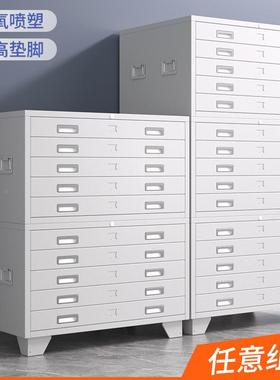 DSVDFHBG底图柜工程图纸菲林柜AA01钢制铁皮柜01号地号图柜抽屉柜