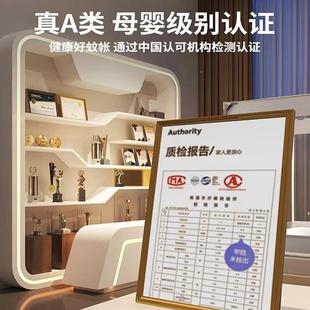 20241尘蚊2帐免安装 05新款 A防摔蚊帐2卧类室家用全底1米5床防WE