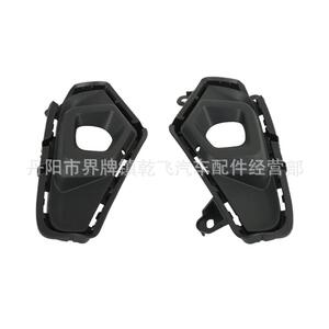 适用于丰田423-2款RAV4荣前.雾灯总照明灯日放行灯成雾灯套装