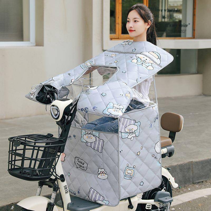 子儿童电动车挡风车被春秋款766电瓶摩款托防风防水亲保暖四季挡