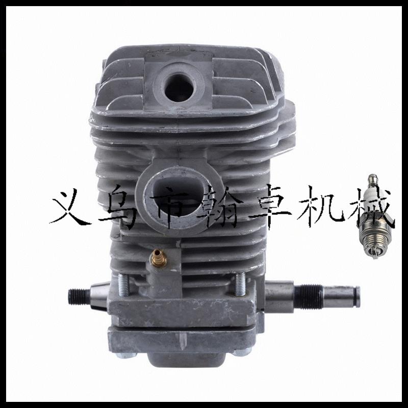 MS20230250气缸总成曲1轴油轴承汽油链锯配件MS210/23封