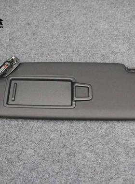 适配17-25款A4LAQ5L5Q2L遮阳板296遮光板黑色8D857551/8WWD857552